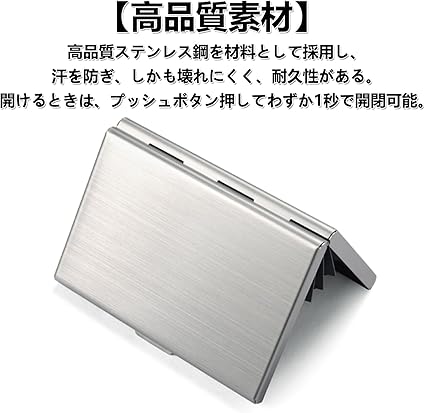 Amazon | [AGRADI] クレジットカードケース スキミング防止 磁気防止